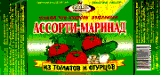Изображение: Товарный знак № 11355