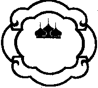 Изображение: Товарный знак № 10832