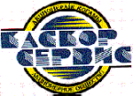 Товарный знак № 11754 «КАСКОР СЕРВИС акционерлик когам общество»