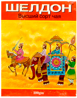 Товарный знак № 11777 «ШЕЛДОН ВЫСШИЙ СОРТ ЧАЯ»