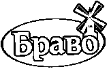 Изображение: Товарный знак № 10912