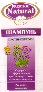 Товарный знак № 12858 «РRЕSТIGЕ NАТURАL ШАМПУНЬ FILТRО SОLАR»