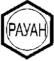 Товарный знак № 10834 «РАУАН»