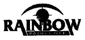Товарный знак № 10677 «РЕЙНБОУ ПЭЙНТ КОРП»