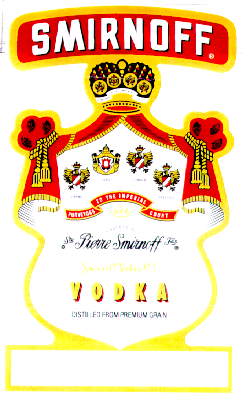 Товарный знак № 11127