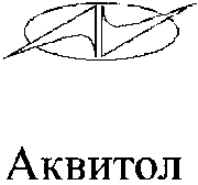 Изображение: Товарный знак № 11048