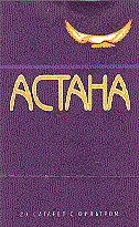 Товарный знак № 11251 «АСТАНА 20 СИГАРЕТ С ФИЛЬТРОМ»