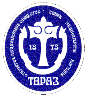 Товарный знак № 12512 «Т ТАРАЗ АШЫК АКЦИОНЕРЛИК КОГАМЫ АКЦИОНЕ…»