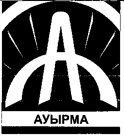 Изображение: Товарный знак № 11227
