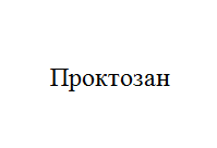 Изображение: Товарный знак № 10956