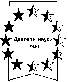 Изображение: Товарный знак № 11500