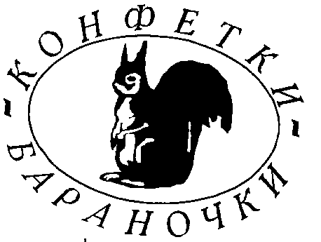 Изображение: Товарный знак № 12033