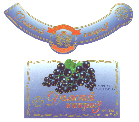 Изображение: Товарный знак № 11932