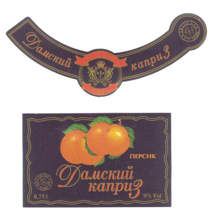 Изображение: Товарный знак № 11933