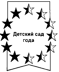 Изображение: Товарный знак № 11505