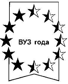 Изображение: Товарный знак № 11506