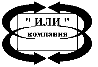 Изображение: Товарный знак № 11560