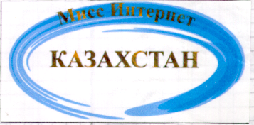 Изображение: Товарный знак № 14126