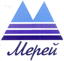 Товарный знак № 12287 «МЕРЕЙ»