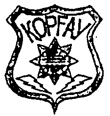 Товарный знак № 12344 «КОРГАУ»