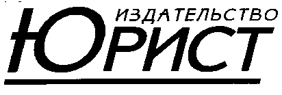 Изображение: Товарный знак № 11425