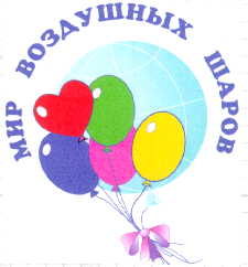 Изображение: Товарный знак № 11244