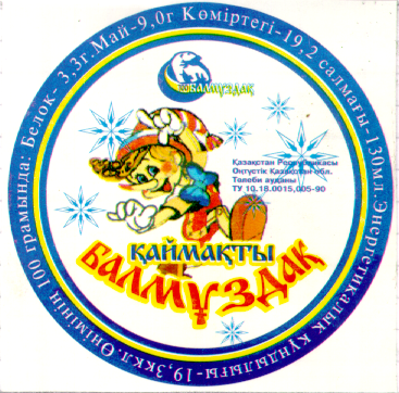 Изображение: Товарный знак № 12147