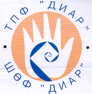Изображение: Товарный знак № 11648