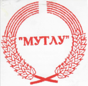Товарный знак № 16772 «МУТЛУ»