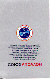 Изображение: Товарный знак № 12307