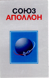 Изображение: Товарный знак № 12308