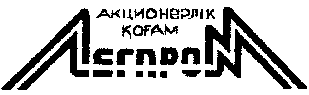 Изображение: Товарный знак № 12545