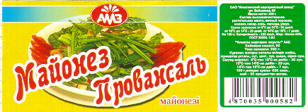 Товарный знак № 12360 «АМЗ МАЙОНЕЗ ПРОВАНСАЛЬ»