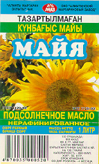 Изображение: Товарный знак № 12364
