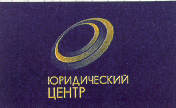 Изображение: Товарный знак № 12392
