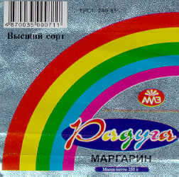 Изображение: Товарный знак № 12751