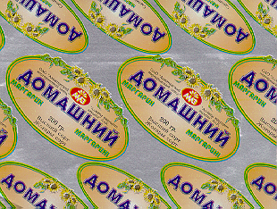 Товарный знак № 12370 «АМЗ МАРГАРИН ДОМАШНИЙ»