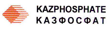 Товарный знак № 12042 «КАZРНОSРНАТЕ КАЗФОСФАТ»