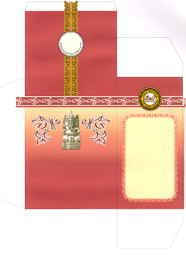 Товарный знак № 12904 «САУДА МАРКАСЫ ТОРГОВАЯ МАРКА»