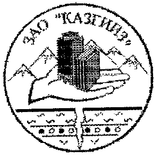 Изображение: Товарный знак № 12938