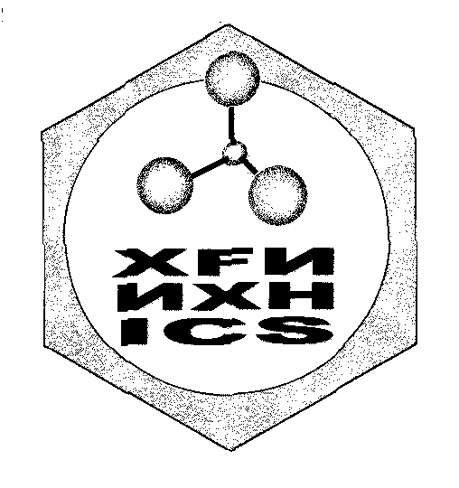 Изображение: Товарный знак № 12957