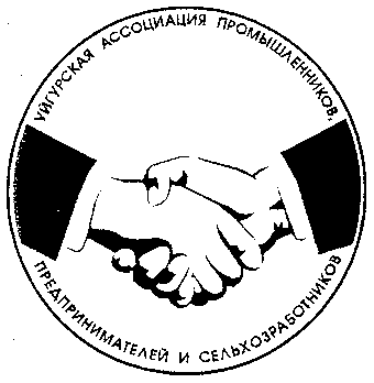 Изображение: Товарный знак № 11986