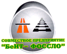 Изображение: Товарный знак № 11989