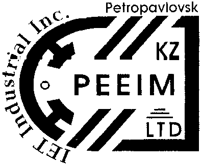 Товарный знак № 13193