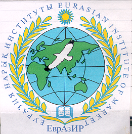 Изображение: Товарный знак № 13044