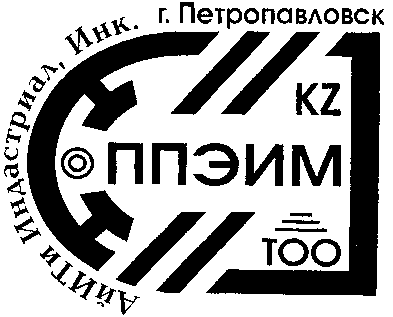 Изображение: Товарный знак № 13194