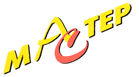 Товарный знак № 13534 «МАСТЕР»