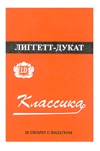 Товарный знак № 14541 «LD ЛИГГЕТТ ДУКАТ КЛАССИКА»