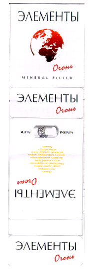 Изображение: Товарный знак № 13443