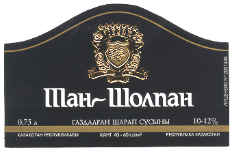 Изображение: Товарный знак № 13902